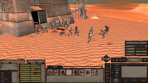 サンドボックスrpg Kenshi で拠点づくりに挑戦してみた 野盗 化物 人狩りの蔓延る弱肉強食の世界を生きる