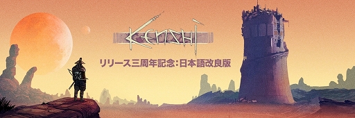 ꡼ No.001 | KenshiסܸǡɤȤʤ緿åץǡȤˡäήʤɤ濴θľ»