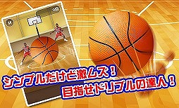 �ɥ�֥��ã��