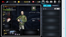 ���������꡼ No.002�Υ���ͥ������ / ����ӡ����ݥ���ץ�������ȴ�����;λ������󥢥�����󡣡�Spirit Hunter�פ�Ҳ𤹤�֡ʤۤܡ��������ޥۥ������̿�����1099��