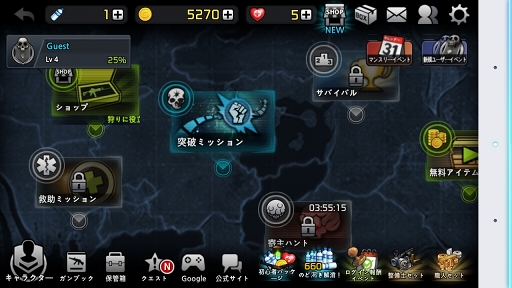 ���������꡼ No.007�Υ���ͥ������ / ����ӡ����ݥ���ץ�������ȴ�����;λ������󥢥�����󡣡�Spirit Hunter�פ�Ҳ𤹤�֡ʤۤܡ��������ޥۥ������̿�����1099��