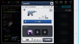 ���������꡼ No.008�Υ���ͥ������ / ����ӡ����ݥ���ץ�������ȴ�����;λ������󥢥�����󡣡�Spirit Hunter�פ�Ҳ𤹤�֡ʤۤܡ��������ޥۥ������̿�����1099��