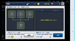 ���������꡼ No.009�Υ���ͥ������ / ����ӡ����ݥ���ץ�������ȴ�����;λ������󥢥�����󡣡�Spirit Hunter�פ�Ҳ𤹤�֡ʤۤܡ��������ޥۥ������̿�����1099��