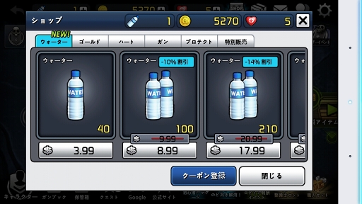 ���������꡼ No.010�Υ���ͥ������ / ����ӡ����ݥ���ץ�������ȴ�����;λ������󥢥�����󡣡�Spirit Hunter�פ�Ҳ𤹤�֡ʤۤܡ��������ޥۥ������̿�����1099��