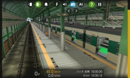 画像ギャラリー No.005のサムネイル画像 / 鉄道シミュレーション「Hmmsim」がauスマートパスでサービス開始