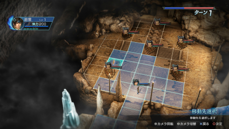 画像ギャラリー No.009のサムネイル画像 / シミュレーションRPG「真・三國無双 英傑伝」の最新PVが公開。ストーリーの序盤や戦闘システムの詳細も明らかに