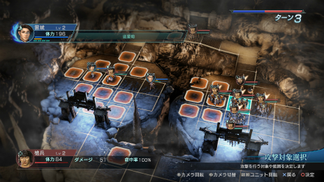 画像ギャラリー No.012のサムネイル画像 / シミュレーションRPG「真・三國無双 英傑伝」の最新PVが公開。ストーリーの序盤や戦闘システムの詳細も明らかに