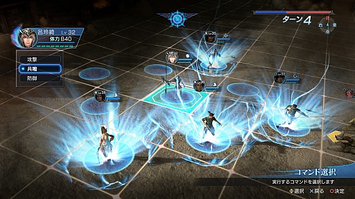 ꡼ No.004 | ֿԢ̵ ѷפκǿ󤬸֤ϢȤֶġפ䡤Ϥʡֶ̤ϡפﶷˤǤ