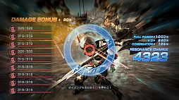 ꡼ No.007 | ֿԢ̵ ѷפκǿ󤬸֤ϢȤֶġפ䡤Ϥʡֶ̤ϡפﶷˤǤ