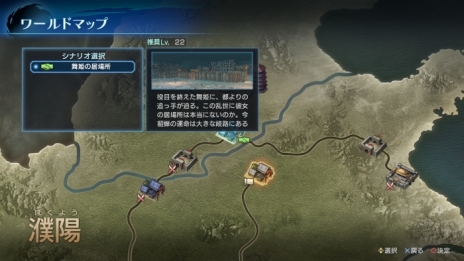 ꡼ No.003 | ֿԢ̵ ѷפΥƥŷ嫶ʤƤФ󤭤礦ˡפξ󤬸ˡвäãΥɥȡ꡼ڤ