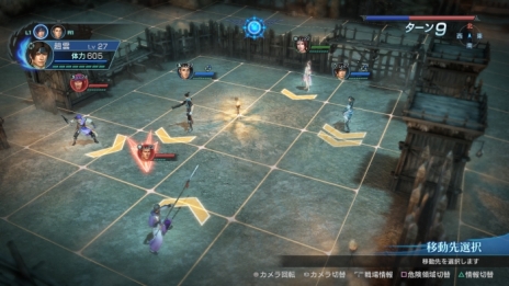 ꡼ No.004 | ֿԢ̵ ѷפΥƥŷ嫶ʤƤФ󤭤礦ˡפξ󤬸ˡвäãΥɥȡ꡼ڤ