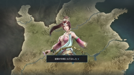 ꡼ No.005 | ֿԢ̵ ѷפΥƥŷ嫶ʤƤФ󤭤礦ˡפξ󤬸ˡвäãΥɥȡ꡼ڤ