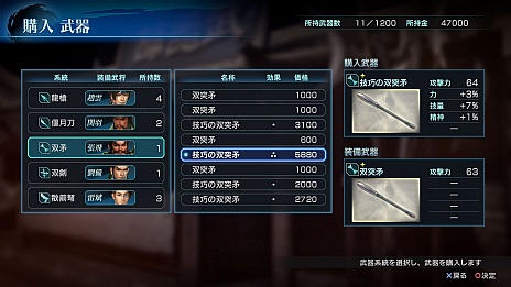 ꡼ No.001 | ֿԢ̵ ѷפθǤۿʹԾǤؤΰѤǽϤۤζƮʤɿ