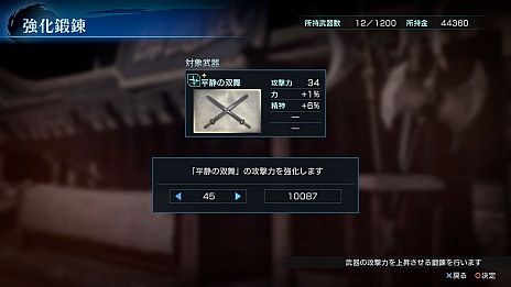 ꡼ No.002 | ֿԢ̵ ѷפθǤۿʹԾǤؤΰѤǽϤۤζƮʤɿ