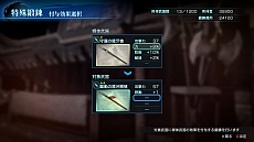 ꡼ No.003 | ֿԢ̵ ѷפθǤۿʹԾǤؤΰѤǽϤۤζƮʤɿ