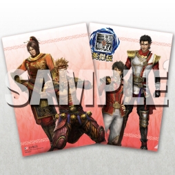 ꡼ No.004 | ֿԢ̵ ѷץꥸʥͽŵΥ᡼