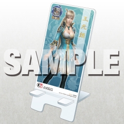 ꡼ No.005 | ֿԢ̵ ѷץꥸʥͽŵΥ᡼