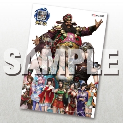 ꡼ No.007 | ֿԢ̵ ѷץꥸʥͽŵΥ᡼