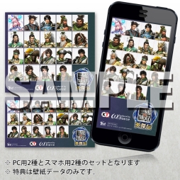 ꡼ No.008 | ֿԢ̵ ѷץꥸʥͽŵΥ᡼