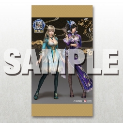 ꡼ No.009 | ֿԢ̵ ѷץꥸʥͽŵΥ᡼