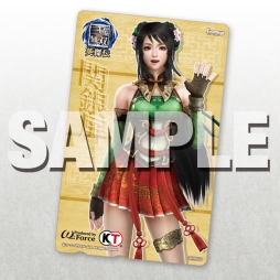 ꡼ No.011 | ֿԢ̵ ѷץꥸʥͽŵΥ᡼