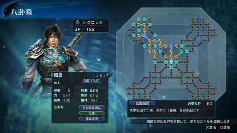 ꡼ No.001 | ֿԢ̵ ѷץȡ꡼Ÿˤʤǿ꡼󥷥åȤĹƥȬפξܺ٤