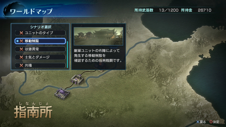 ꡼ No.003 | ֿԢ̵ ѷץȡ꡼Ÿˤʤǿ꡼󥷥åȤĹƥȬפξܺ٤