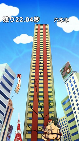 ���Хӥ�ǥ���