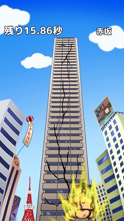 ���Хӥ�ǥ���