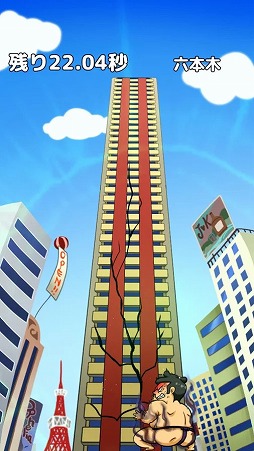 ���Хӥ�ǥ���