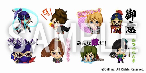 画像ギャラリー No.003のサムネイル画像 / スマホ向けMMO「KOS」,将軍キャラクターなどを起用したLINEスタンプが配信