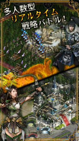 KOS - Kings of Sanctuary