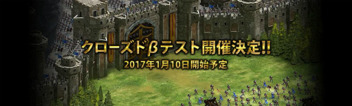 ꡼ No.001Υͥ / Kings of SanctuaryסAndroidǥɦ¥ƥȤ2017ǯ1˼»