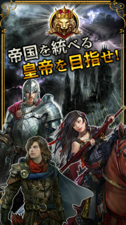 KOS - Kings of Sanctuary