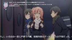 ꡼ No.002Υͥ / ֤ϤꥲǤⲶĽե֥ϤޤäƤ롣³׸ŵ˥PV