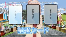 ꡼ No.001Υͥ / ֤ϤꥲǤⲶĽե֥ϤޤäƤ롣³פκǿPV2ܸȡ꡼ҲΡɥ֥!?ԡפȥƥҲΡֲäԡ