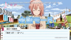 ꡼ No.002Υͥ / ֤ϤꥲǤⲶĽե֥ϤޤäƤ롣³פκǿPV2ܸȡ꡼ҲΡɥ֥!?ԡפȥƥҲΡֲäԡ