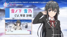 ꡼ No.006Υͥ / ֤ϤꥲǤⲶĽե֥ϤޤäƤ롣³פκǿPV2ܸȡ꡼ҲΡɥ֥!?ԡפȥƥҲΡֲäԡ