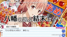 ꡼ No.007Υͥ / ֤ϤꥲǤⲶĽե֥ϤޤäƤ롣³פκǿPV2ܸȡ꡼ҲΡɥ֥!?ԡפȥƥҲΡֲäԡ