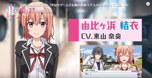 ؤϤꥲǤⲶĽե֥ϤޤäƤ롣³PV ɥ֥!?