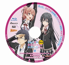 ꡼ No.012Υͥ / ֤ϤꥲǤⲶĽե֥ϤޤäƤ롣³פκǿPV2ܸȡ꡼ҲΡɥ֥!?ԡפȥƥҲΡֲäԡ