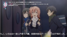 ꡼ No.014Υͥ / ֤ϤꥲǤⲶĽե֥ϤޤäƤ롣³פκǿPV2ܸȡ꡼ҲΡɥ֥!?ԡפȥƥҲΡֲäԡ