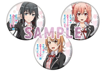 ꡼ No.002Υͥ / ֤ϤꥲǤⲶĽե֥ϤޤäƤ롣³סոȯ䵭ǰ»