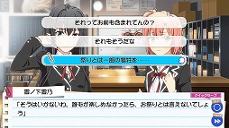 ꡼ No.008Υͥ / ܤäˤĤ˽䡪 ֤ϤꥲǤⲶĽե֥ϤޤäƤ롣³ץץ쥤ݡ