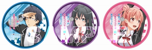 ꡼ No.002Υͥ / ֤ϤꥲǤⲶĽե֥ϤޤäƤ롣³ץޥCAFEܾ