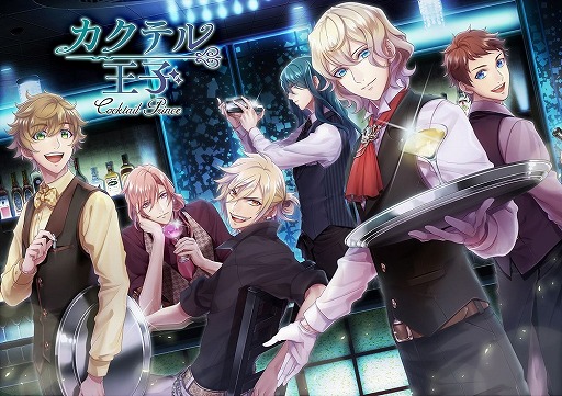 ���������꡼ No.008�Υ���ͥ������ / �����ƥ�򵼿Ͳ����������ޥ۸���SLG�֥����ƥ벦�ҡפ�2016ǯ�����ۿ�����