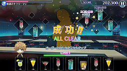 ꡼ No.057 | ֲå4Gamer117󡧥ޥ۸֥ƥ벦ҡʥץ󥹡ˡפýˡȤμ͸бĤСŹϡ̩26ͤã