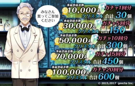 ꡼ No.061Υͥ / ֲå4Gamer117󡧥ޥ۸֥ƥ벦ҡʥץ󥹡ˡפýˡȤμ͸бĤСŹϡ̩26ͤã