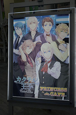 ꡼ No.001Υͥ / ץȡ֥ƥ벦ҡפȥץ󥻥եΥܥ٥Ȥ档ǥͤݡ