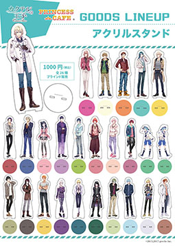 ꡼ No.020Υͥ / ץȡ֥ƥ벦ҡפȥץ󥻥եΥܥ٥Ȥ档ǥͤݡ